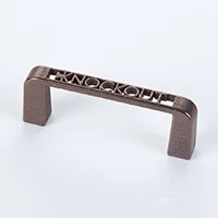 Custom Cabinetry Hardware, Logo Pull dark